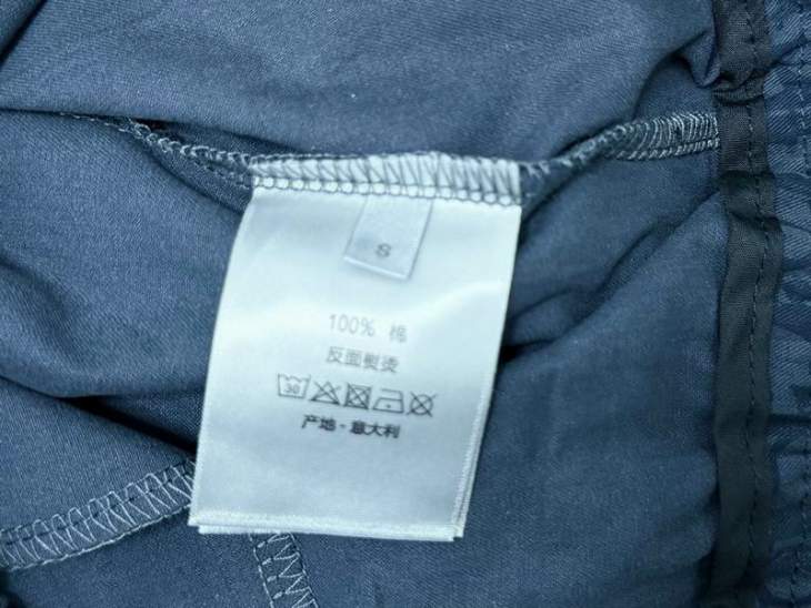 Dior Short Pants _SKUDiorS-XLxetr12217197